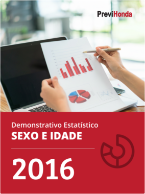 DSI Consolidado 2016/12